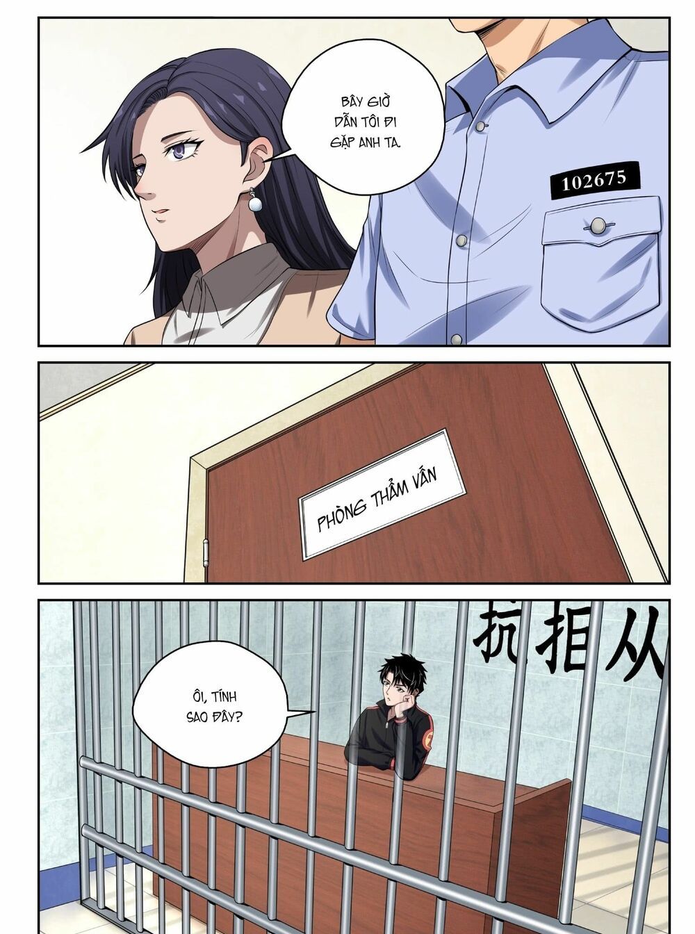 đọc truyện Tối Cường Khí Thiếu Chương 11 ảnh 14 tại Thiên Thai Truyện