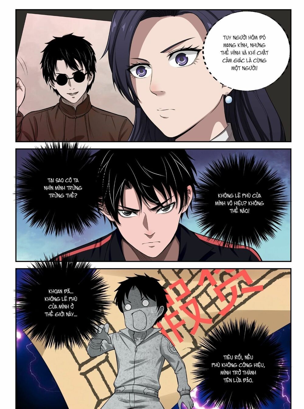 đọc truyện Tối Cường Khí Thiếu Chương 11 ảnh 18 tại Thiên Thai Truyện