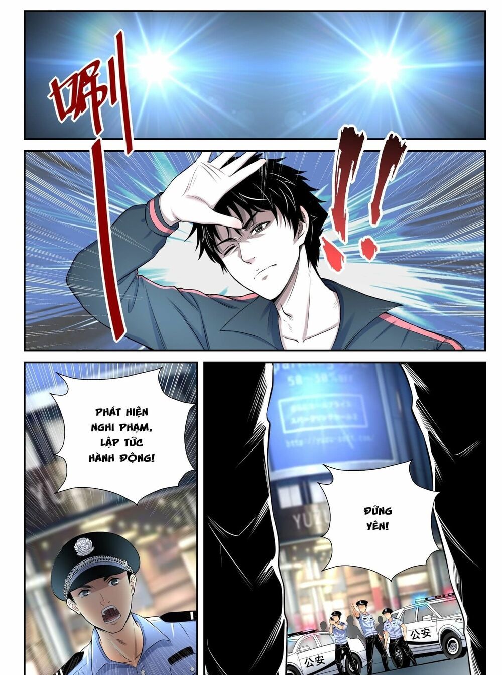 đọc truyện Tối Cường Khí Thiếu Chương 11 ảnh 6 tại Thiên Thai Truyện