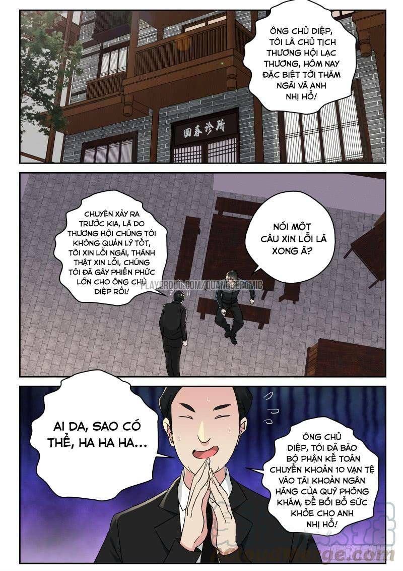 đọc truyện Tối Cường Khí Thiếu Chương 122 ảnh 5 tại Thiên Thai Truyện