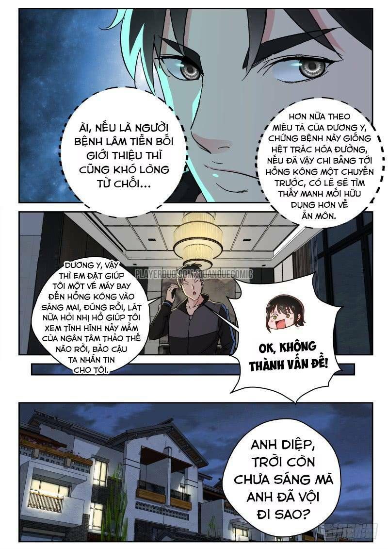 đọc truyện Tối Cường Khí Thiếu Chương 151 ảnh 4 tại Thiên Thai Truyện