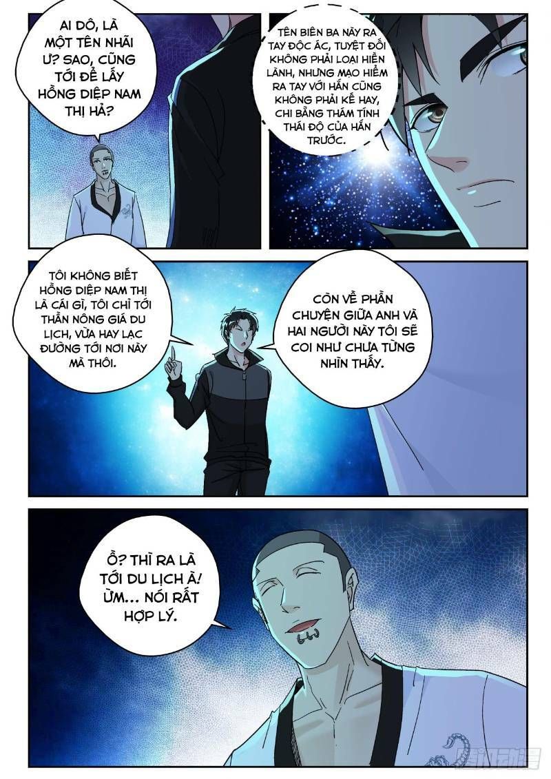 đọc truyện Tối Cường Khí Thiếu Chương 171 ảnh 4 tại Thiên Thai Truyện