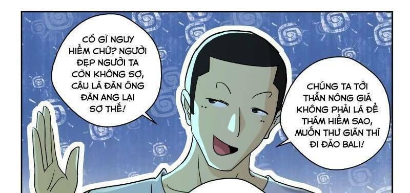 đọc truyện Tối Cường Khí Thiếu Chương 173 ảnh 9 tại Thiên Thai Truyện