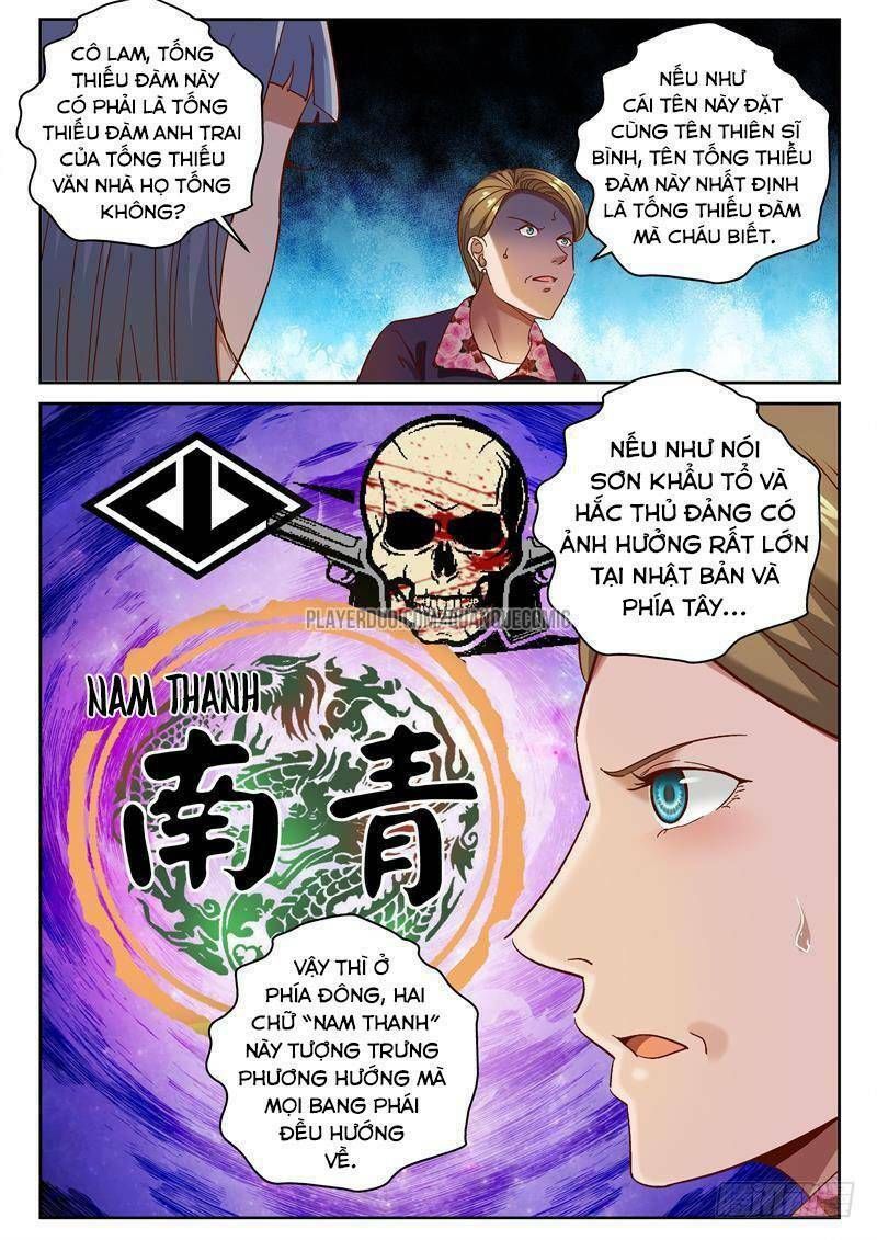 đọc truyện Tối Cường Khí Thiếu Chương 78 ảnh 4 tại Thiên Thai Truyện