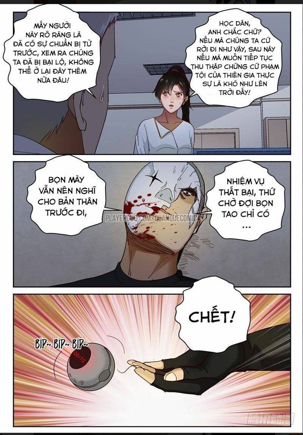 đọc truyện Tối Cường Khí Thiếu Chương 85 ảnh 7 tại Thiên Thai Truyện