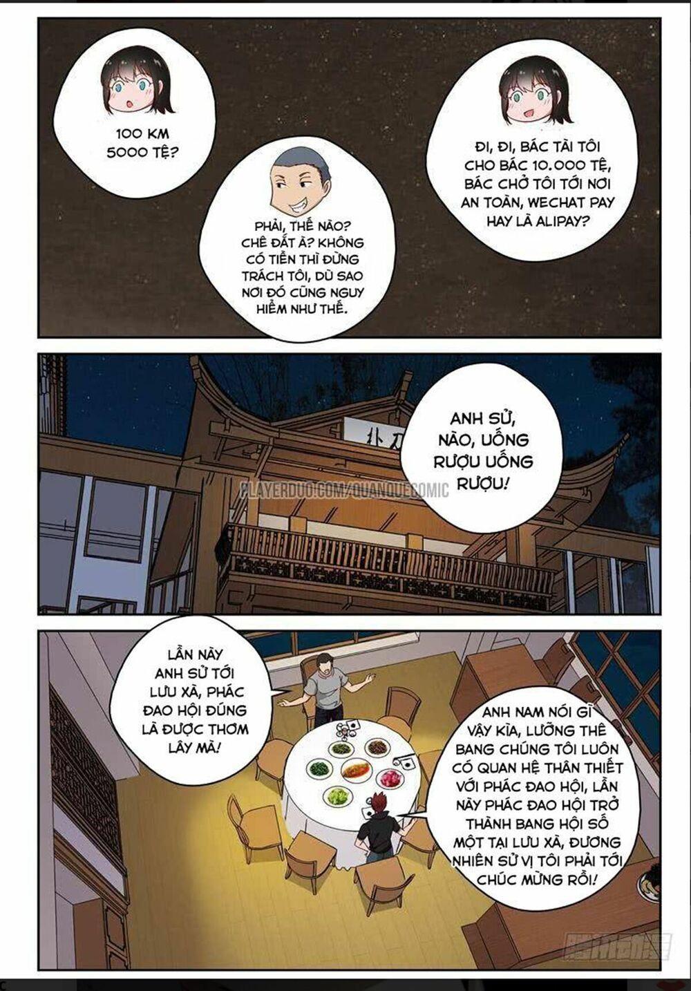 đọc truyện Tối Cường Khí Thiếu Chương 94 ảnh 7 tại Thiên Thai Truyện