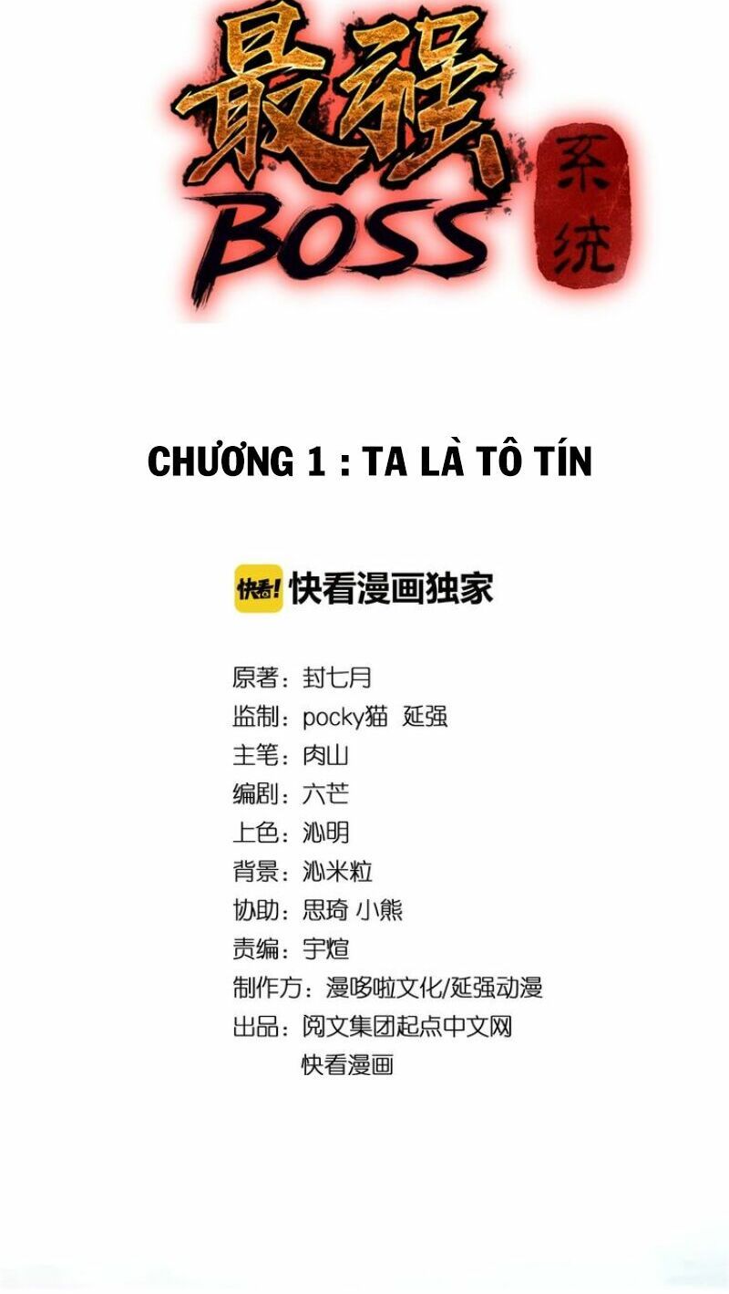 đọc truyện Tối Cường Phản Phái Hệ Thống Chương 1 ảnh 4 tại Giả Dược