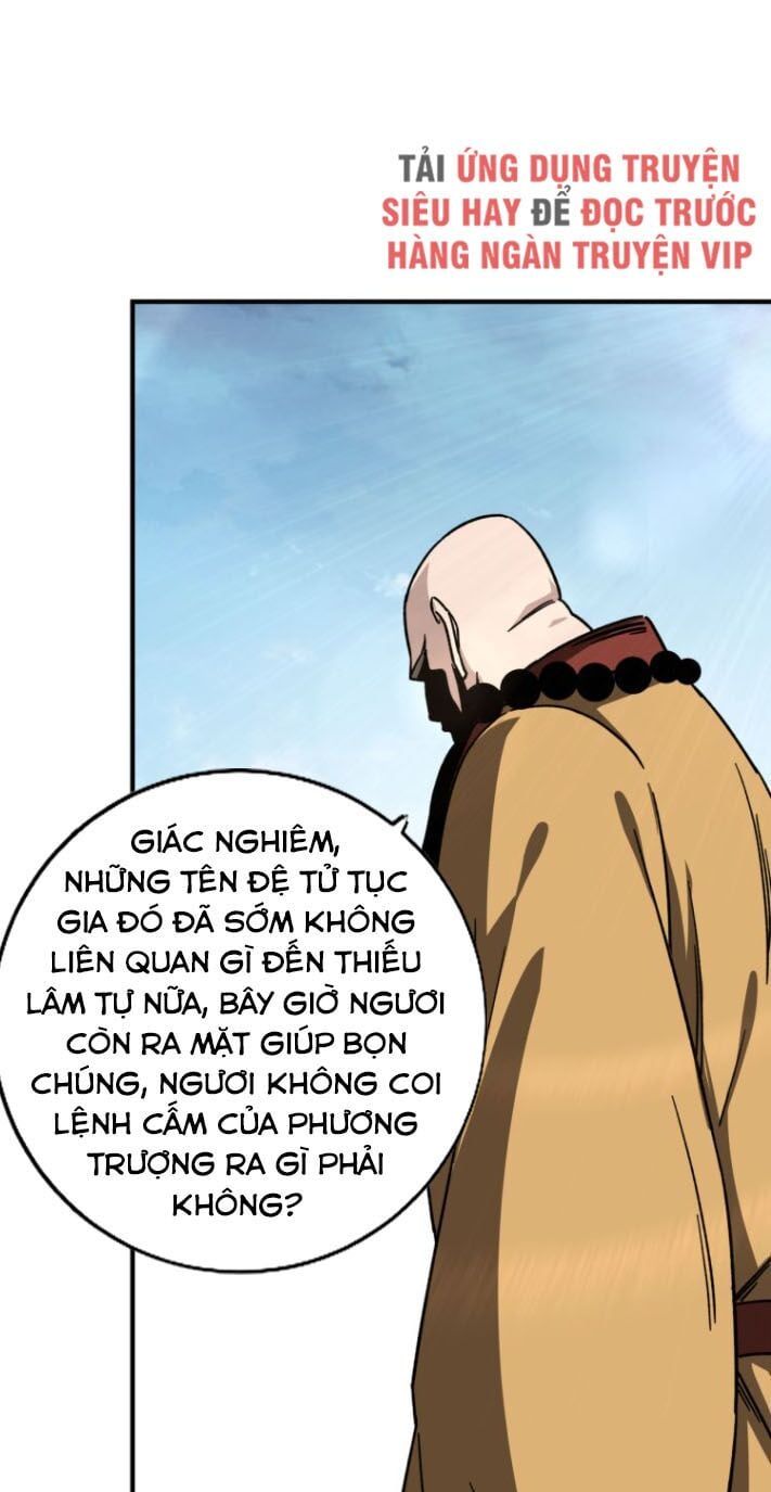 đọc truyện Tối Cường Phản Phái Hệ Thống Chương 100 ảnh 16 tại Giả Dược
