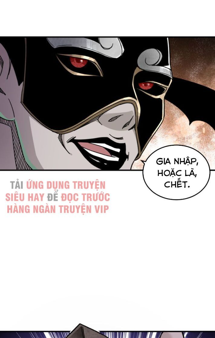 đọc truyện Tối Cường Phản Phái Hệ Thống Chương 101 ảnh 12 tại Giả Dược