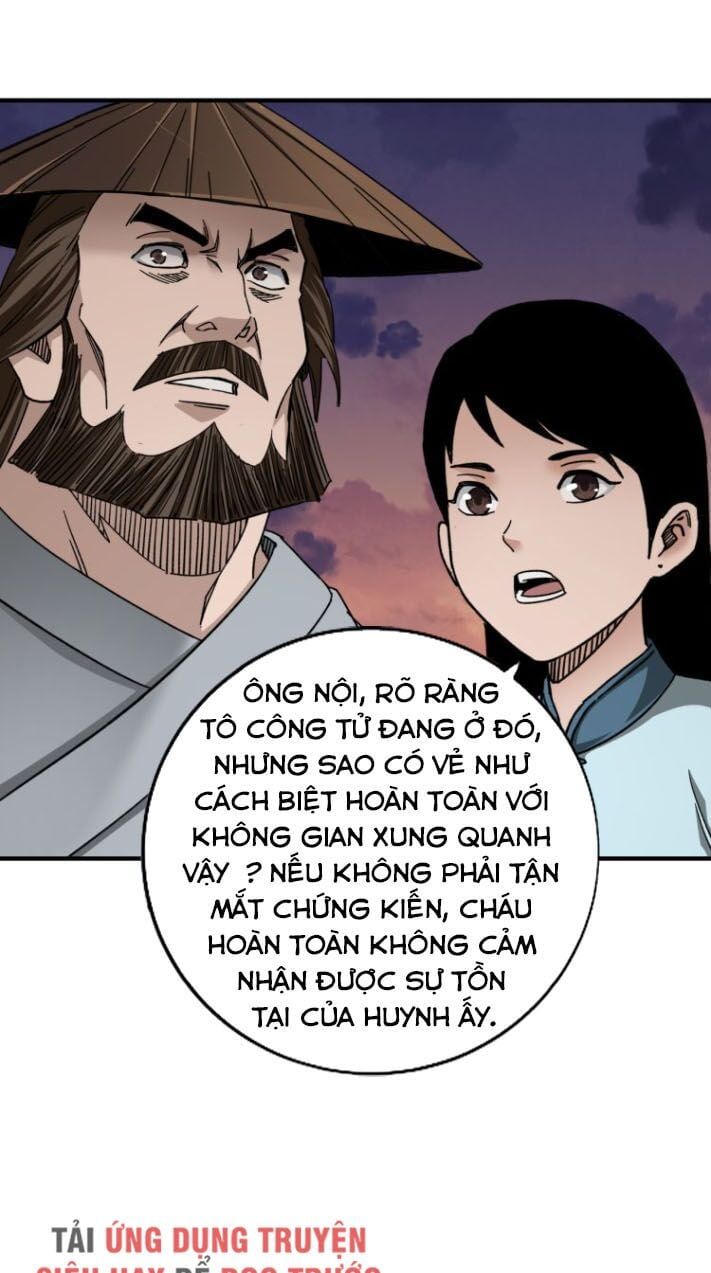 đọc truyện Tối Cường Phản Phái Hệ Thống Chương 104 ảnh 17 tại Giả Dược