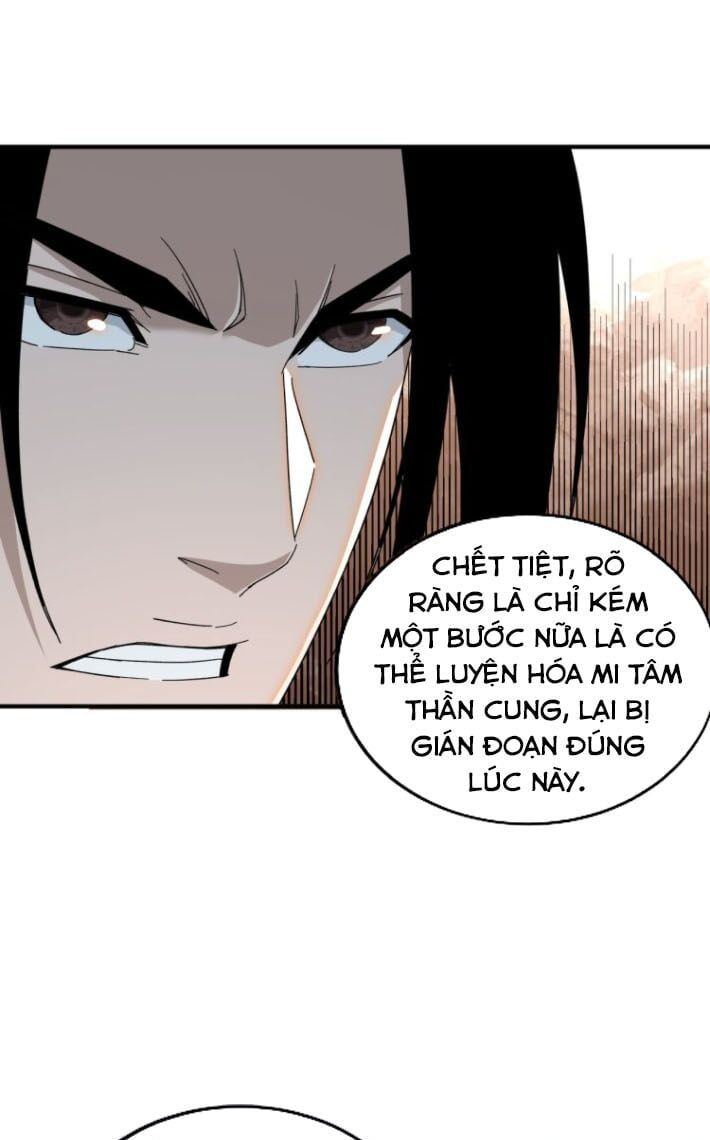 đọc truyện Tối Cường Phản Phái Hệ Thống Chương 105 ảnh 4 tại Giả Dược