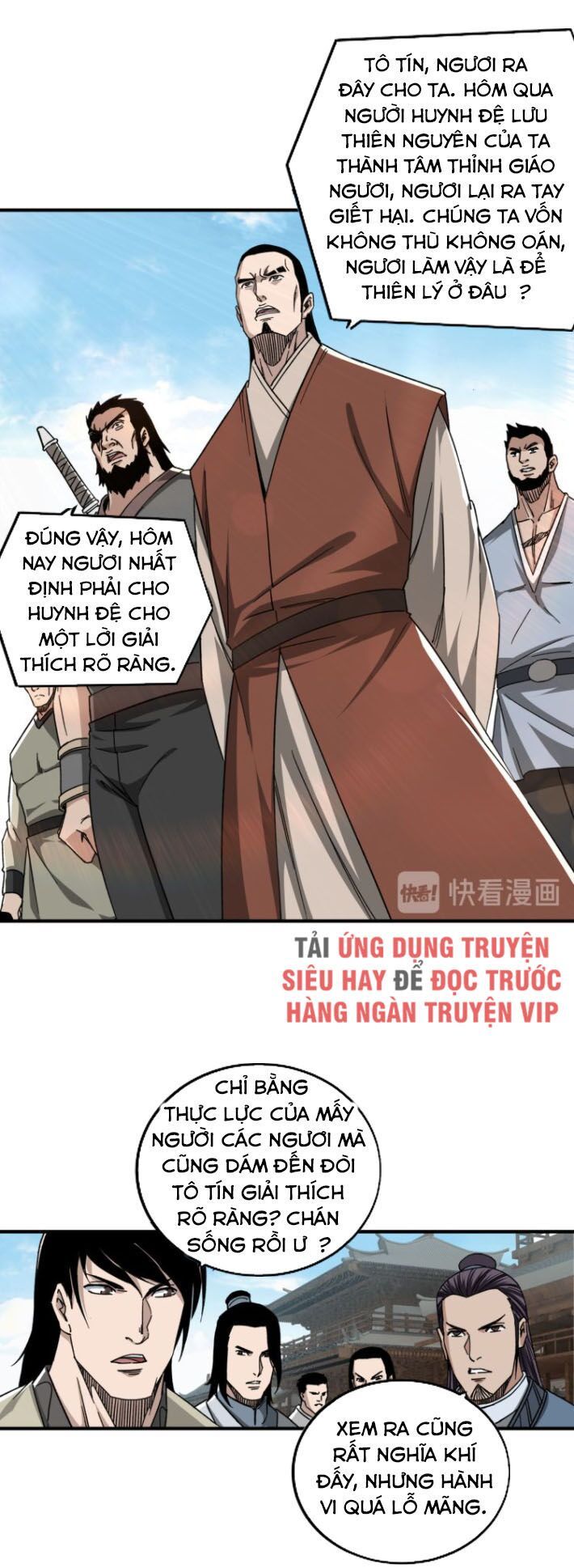 đọc truyện Tối Cường Phản Phái Hệ Thống Chương 106 ảnh 4 tại Giả Dược