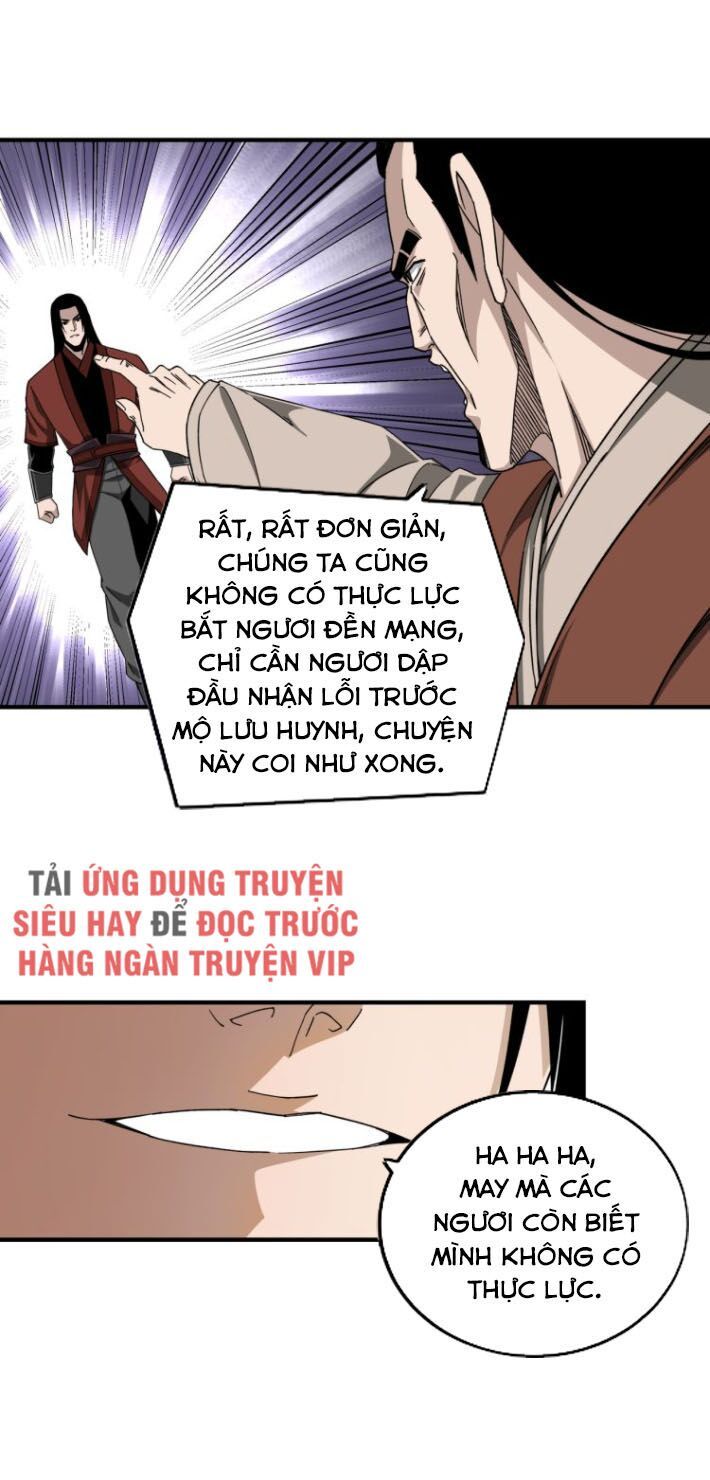 đọc truyện Tối Cường Phản Phái Hệ Thống Chương 106 ảnh 10 tại Giả Dược