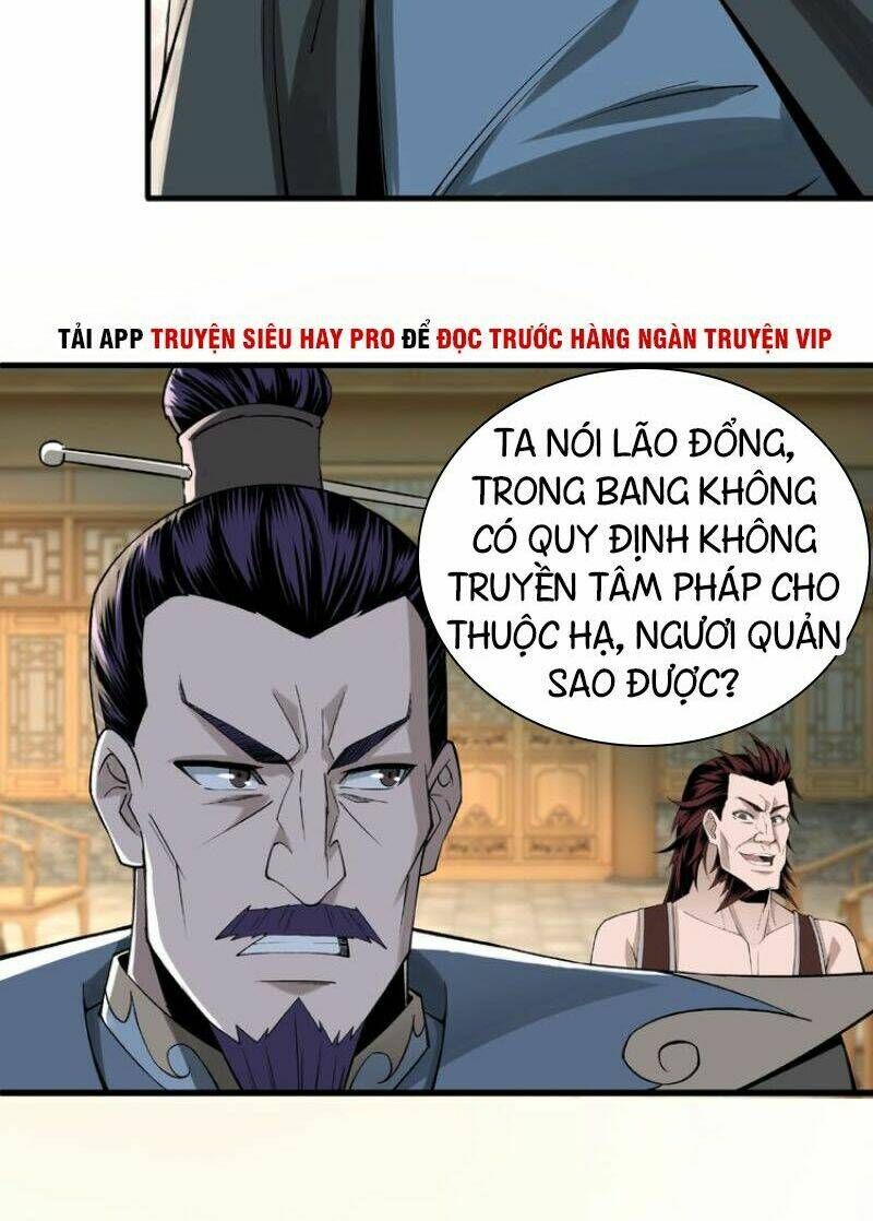 đọc truyện Tối Cường Phản Phái Hệ Thống Chương 11 ảnh 12 tại Giả Dược