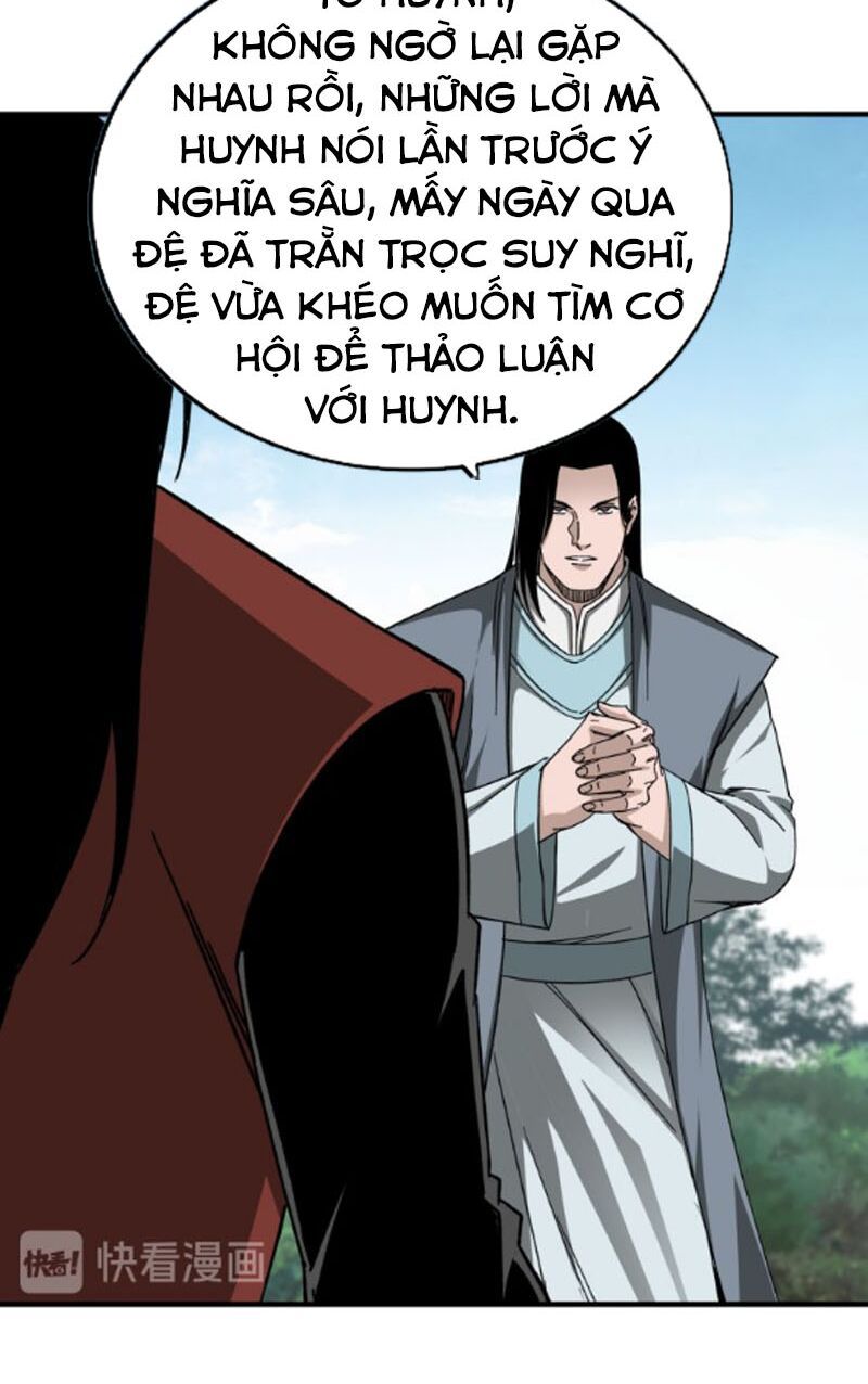 đọc truyện Tối Cường Phản Phái Hệ Thống Chương 110 ảnh 36 tại Giả Dược