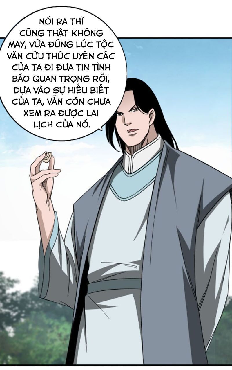 đọc truyện Tối Cường Phản Phái Hệ Thống Chương 110 ảnh 39 tại Giả Dược