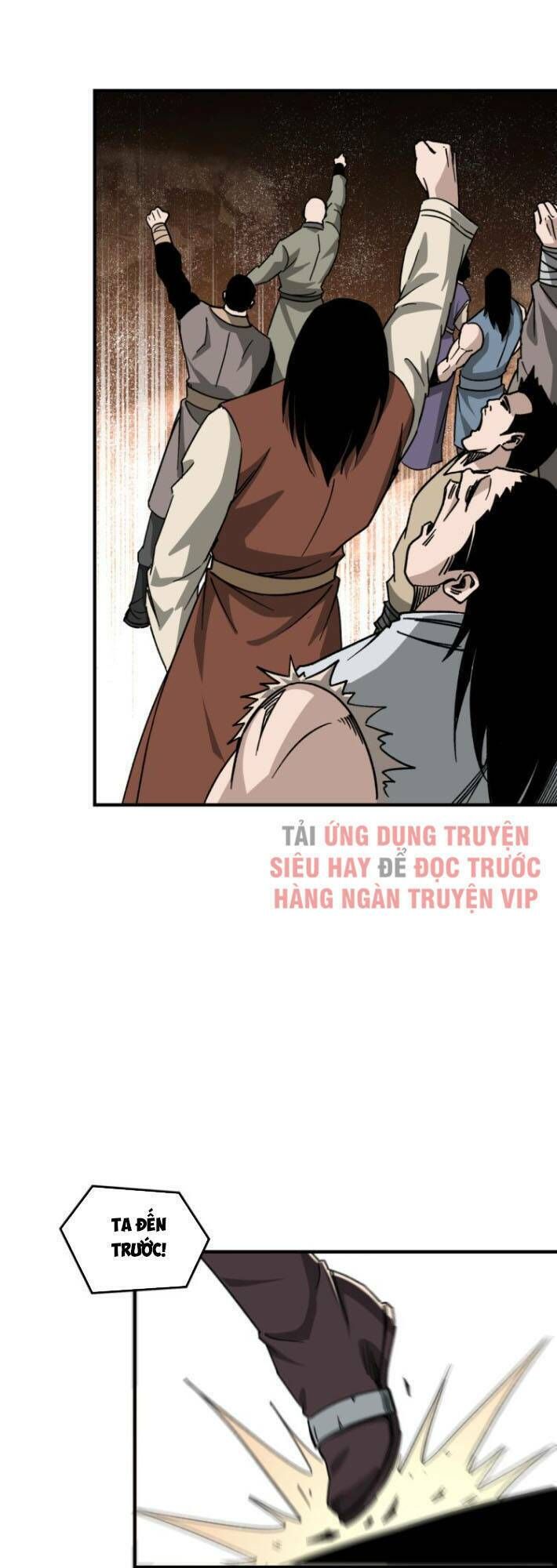 đọc truyện Tối Cường Phản Phái Hệ Thống Chương 119 ảnh 38 tại Giả Dược