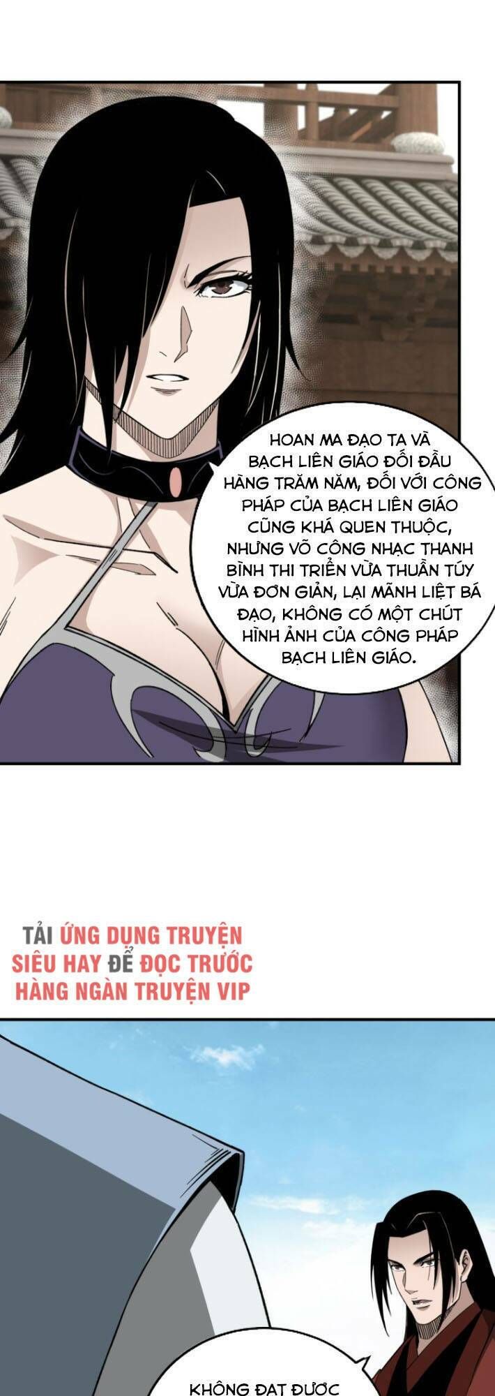 đọc truyện Tối Cường Phản Phái Hệ Thống Chương 119 ảnh 8 tại Giả Dược