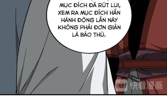 đọc truyện Tối Cường Phản Phái Hệ Thống Chương 119 ảnh 9 tại Giả Dược