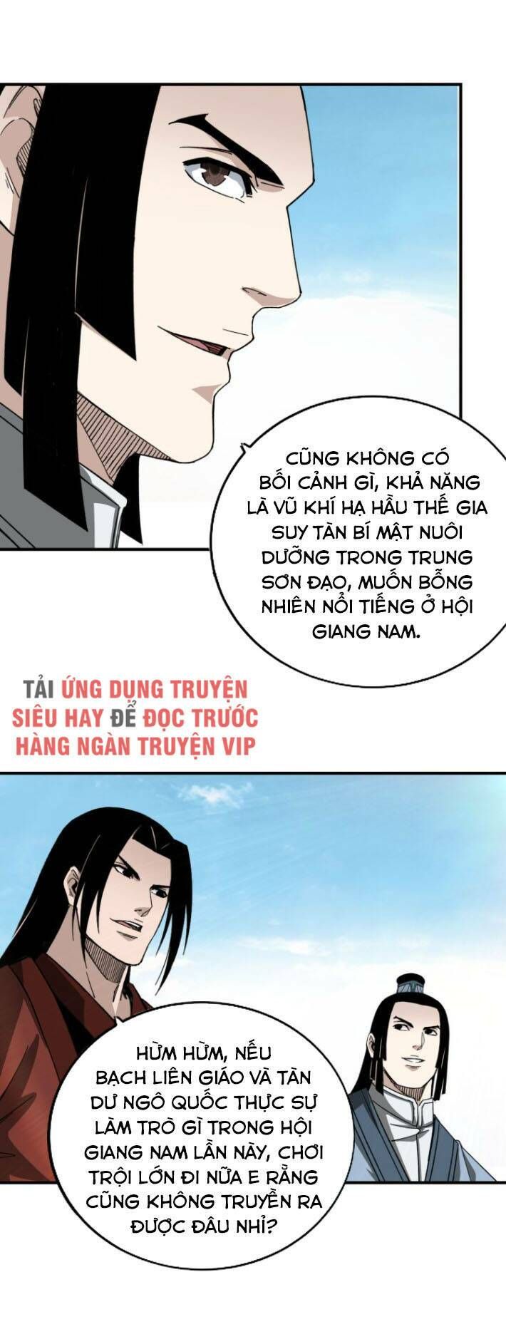 đọc truyện Tối Cường Phản Phái Hệ Thống Chương 120 ảnh 37 tại Giả Dược