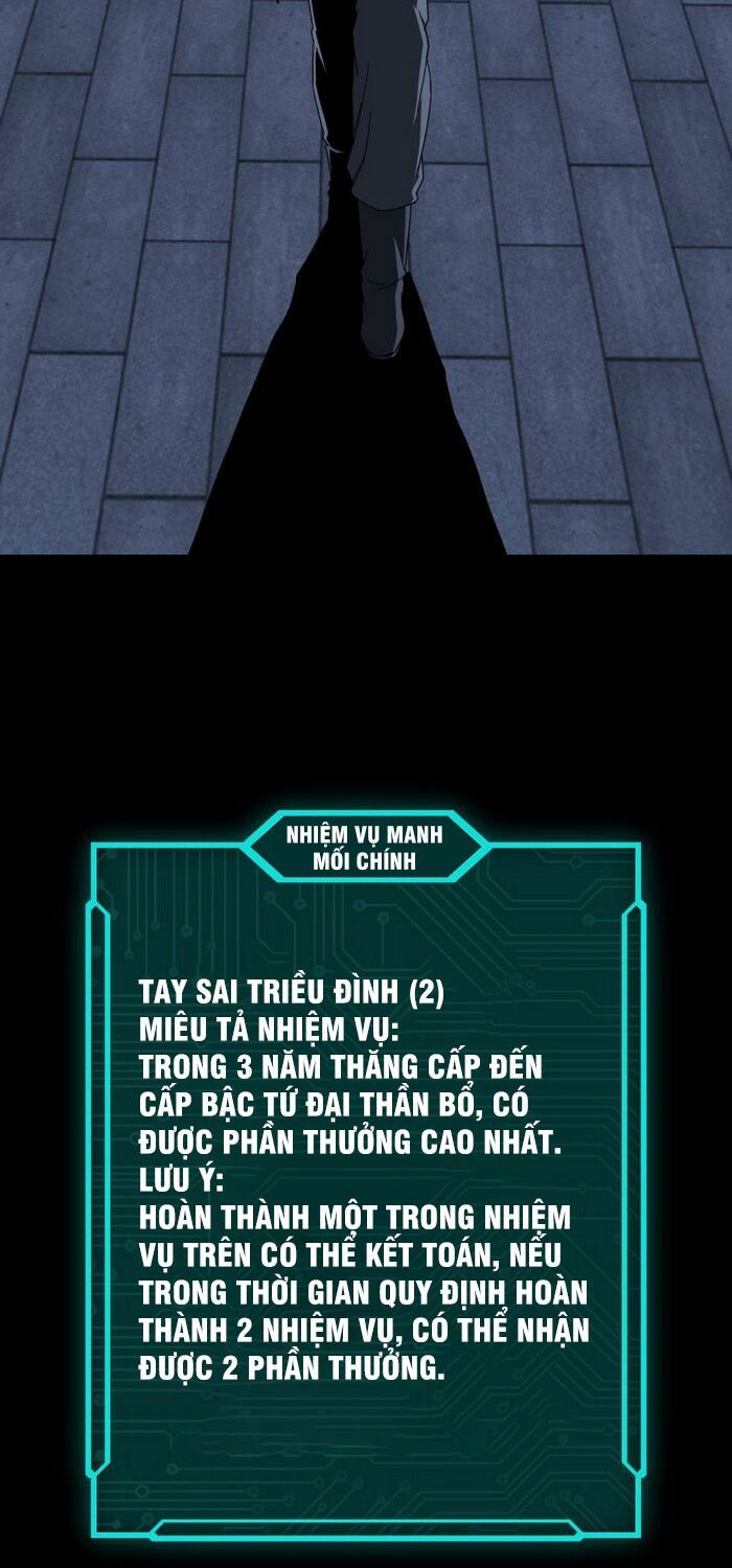đọc truyện Tối Cường Phản Phái Hệ Thống Chương 128 ảnh 26 tại Giả Dược