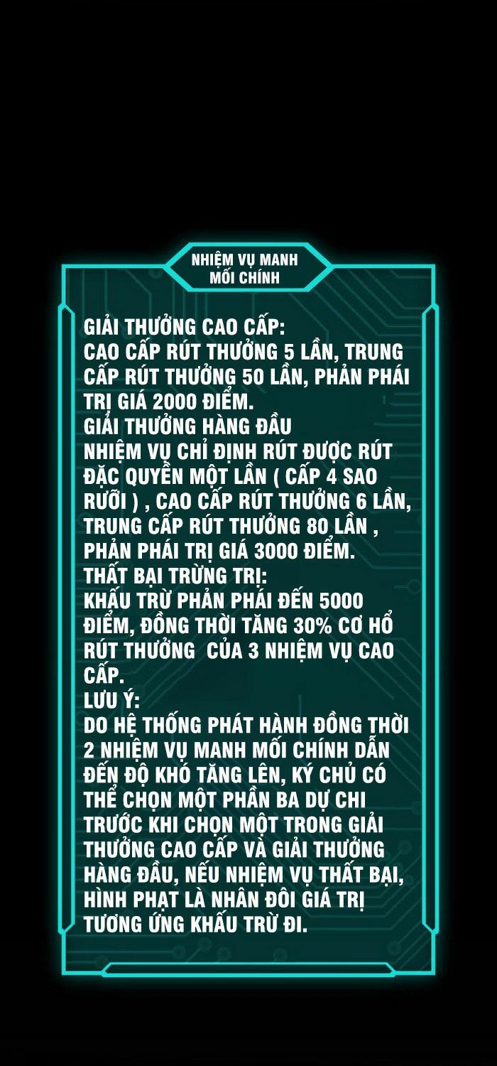 đọc truyện Tối Cường Phản Phái Hệ Thống Chương 128 ảnh 27 tại Giả Dược