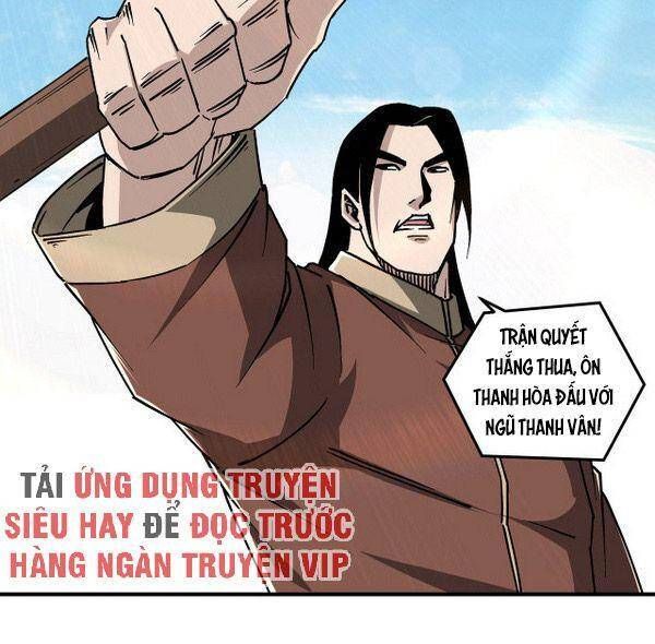 đọc truyện Tối Cường Phản Phái Hệ Thống Chương 145 ảnh 22 tại Giả Dược