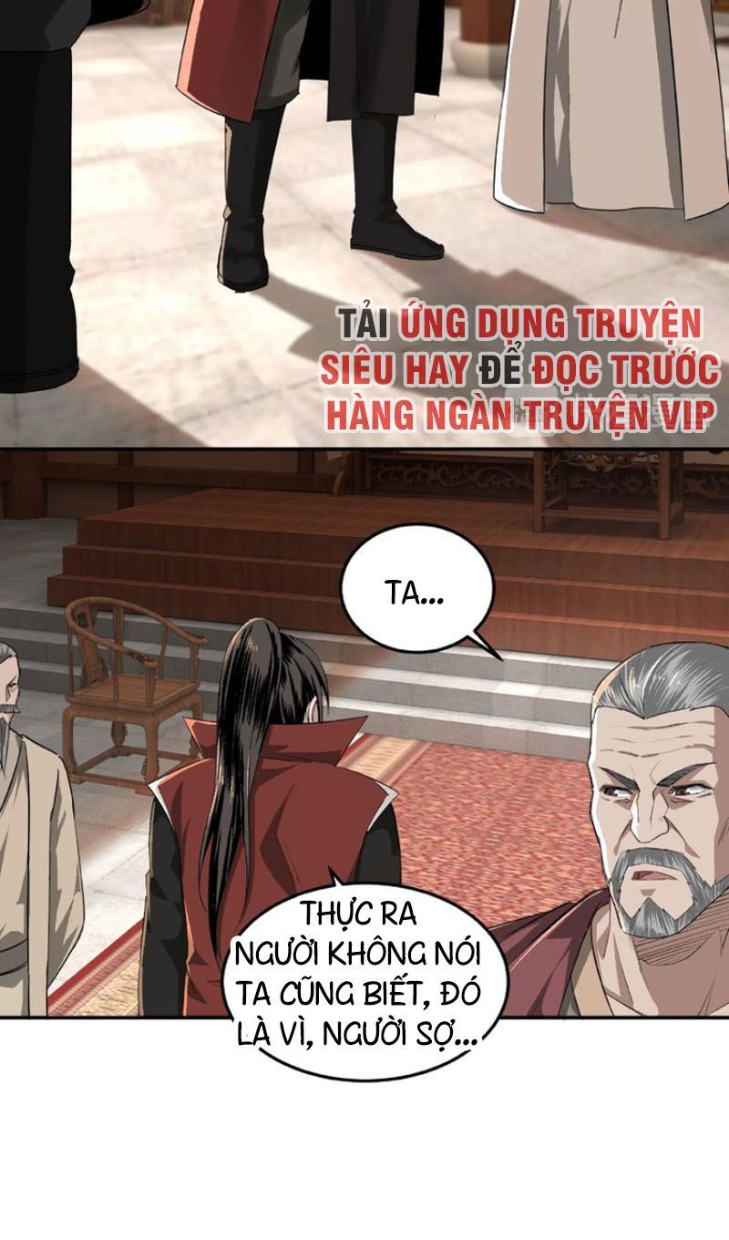đọc truyện Tối Cường Phản Phái Hệ Thống Chương 16 ảnh 16 tại Giả Dược
