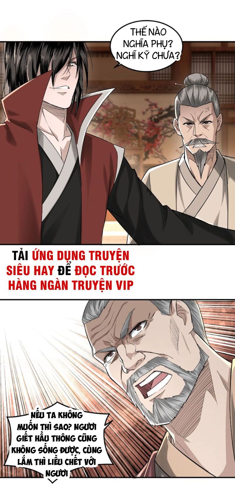 đọc truyện Tối Cường Phản Phái Hệ Thống Chương 16 ảnh 29 tại Giả Dược