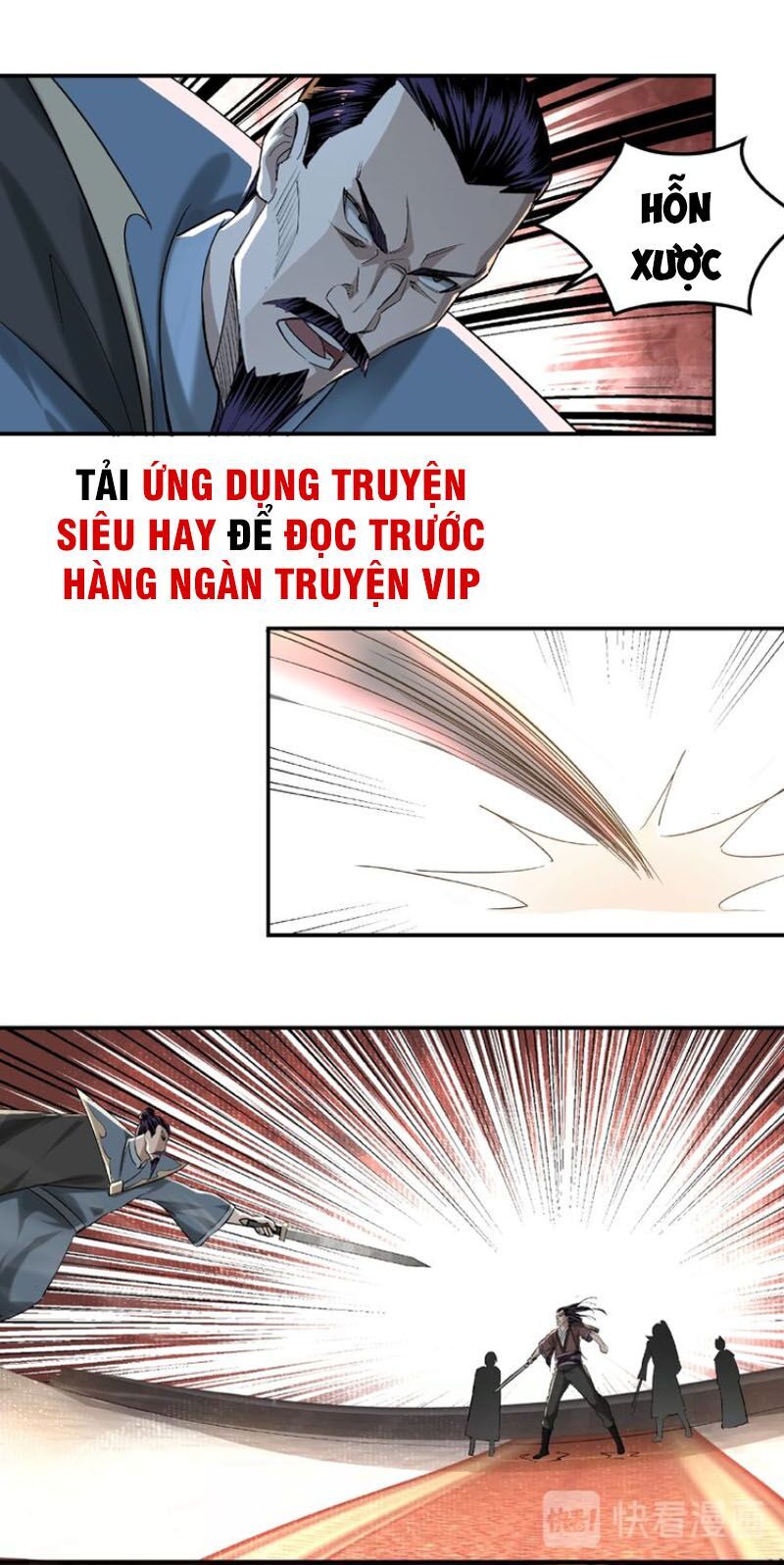 đọc truyện Tối Cường Phản Phái Hệ Thống Chương 16 ảnh 50 tại Giả Dược