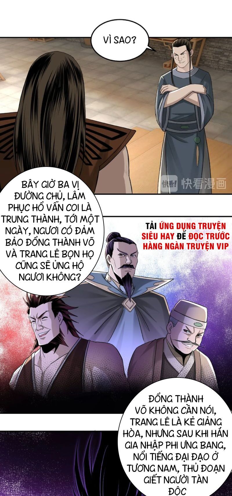 đọc truyện Tối Cường Phản Phái Hệ Thống Chương 17 ảnh 38 tại Giả Dược