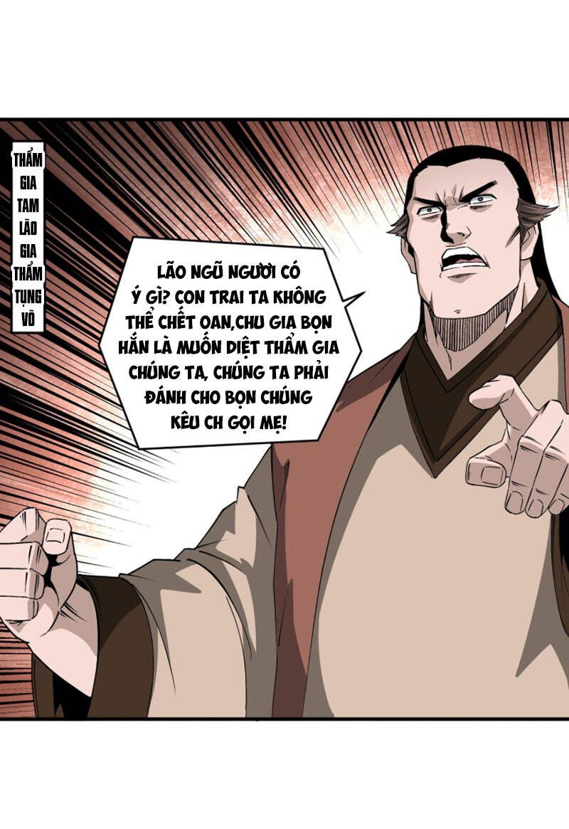 đọc truyện Tối Cường Phản Phái Hệ Thống Chương 196 ảnh 17 tại Giả Dược