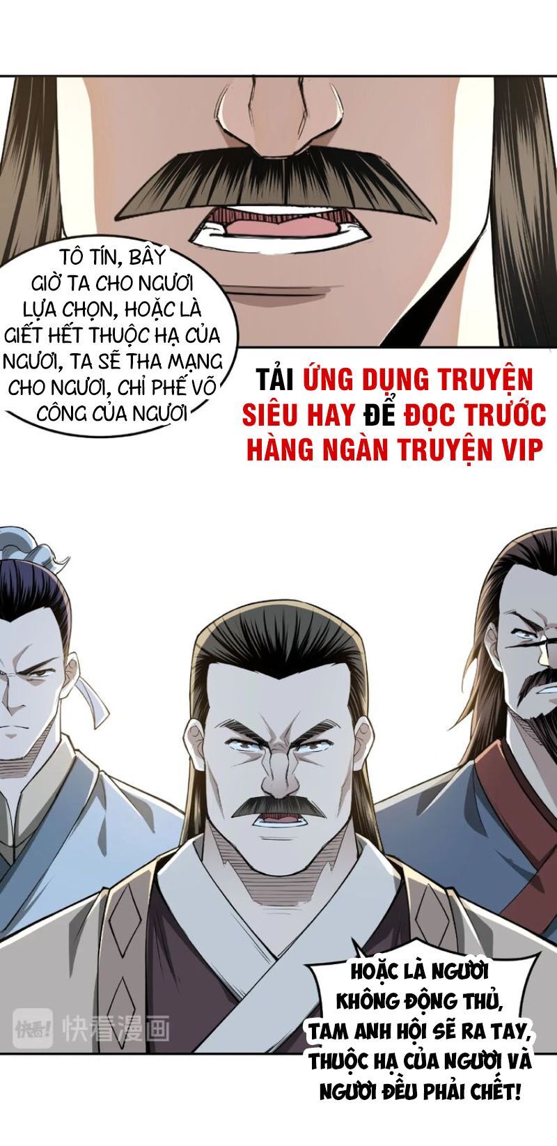 đọc truyện Tối Cường Phản Phái Hệ Thống Chương 20 ảnh 27 tại Giả Dược