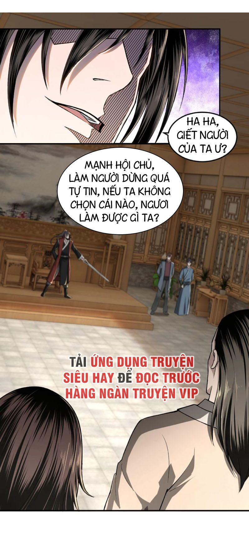 đọc truyện Tối Cường Phản Phái Hệ Thống Chương 20 ảnh 28 tại Giả Dược
