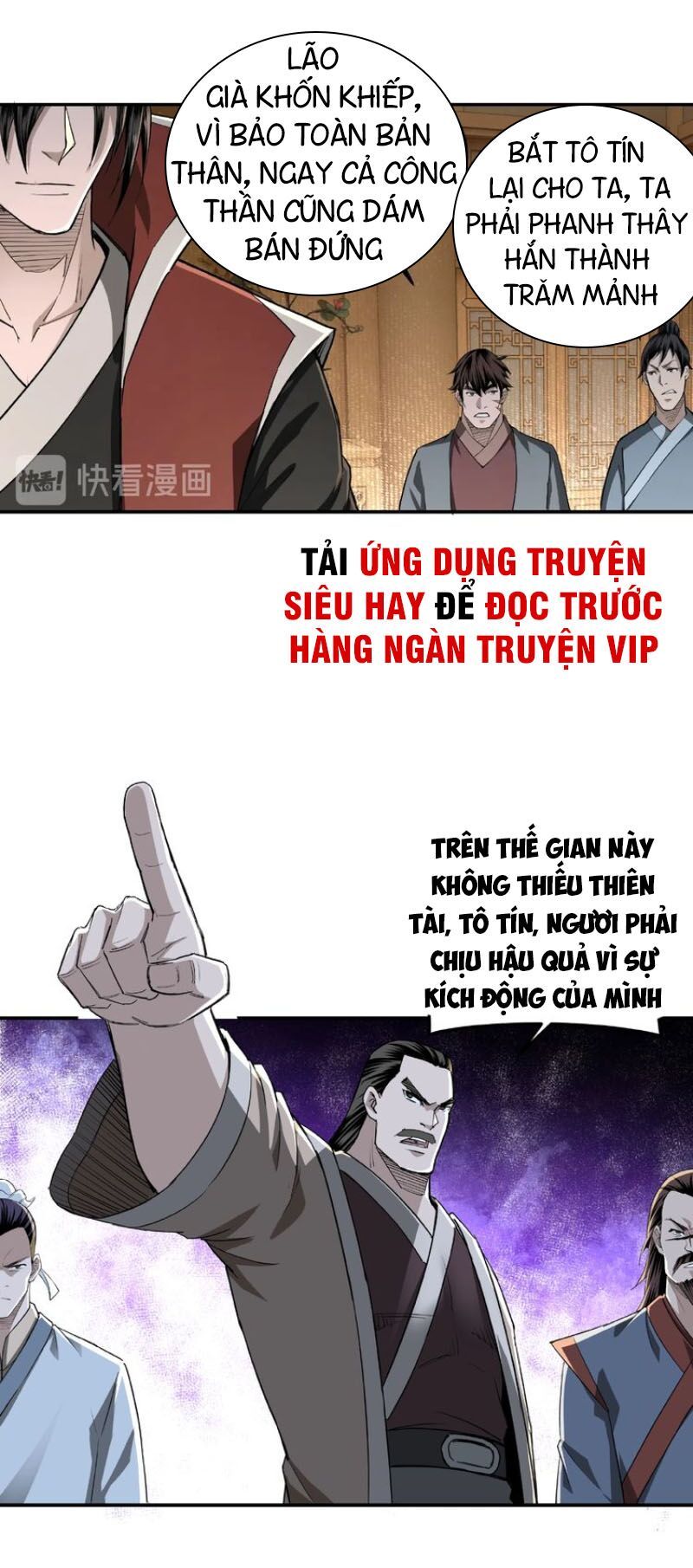 đọc truyện Tối Cường Phản Phái Hệ Thống Chương 20 ảnh 31 tại Giả Dược