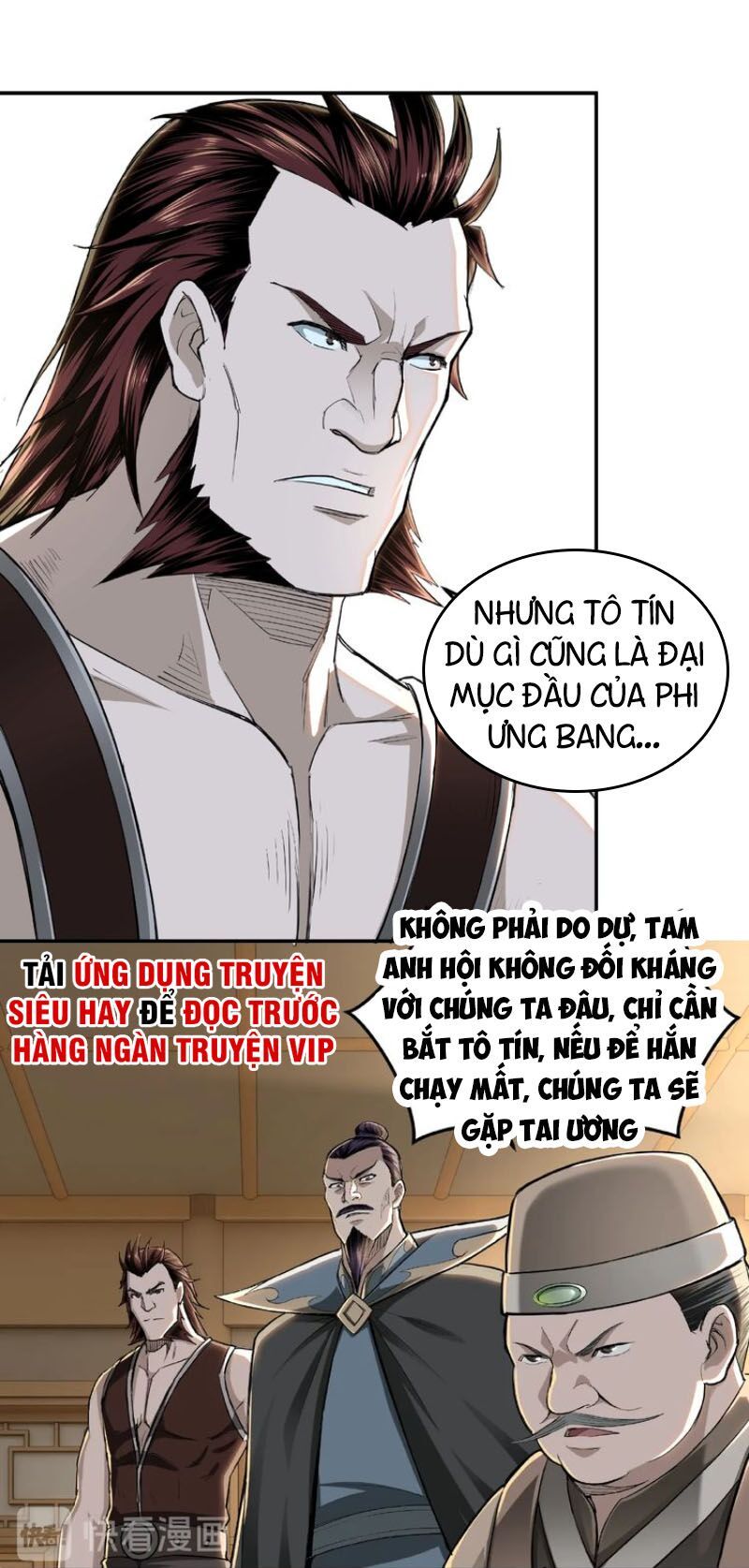 đọc truyện Tối Cường Phản Phái Hệ Thống Chương 20 ảnh 6 tại Giả Dược