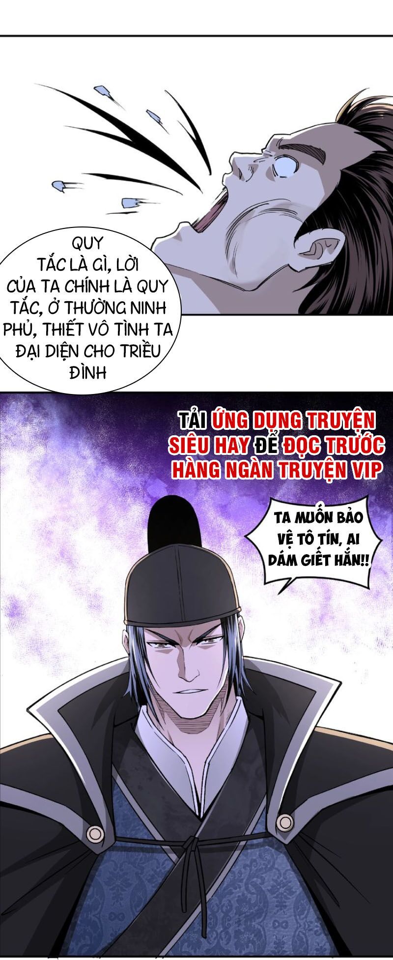 đọc truyện Tối Cường Phản Phái Hệ Thống Chương 20 ảnh 56 tại Giả Dược