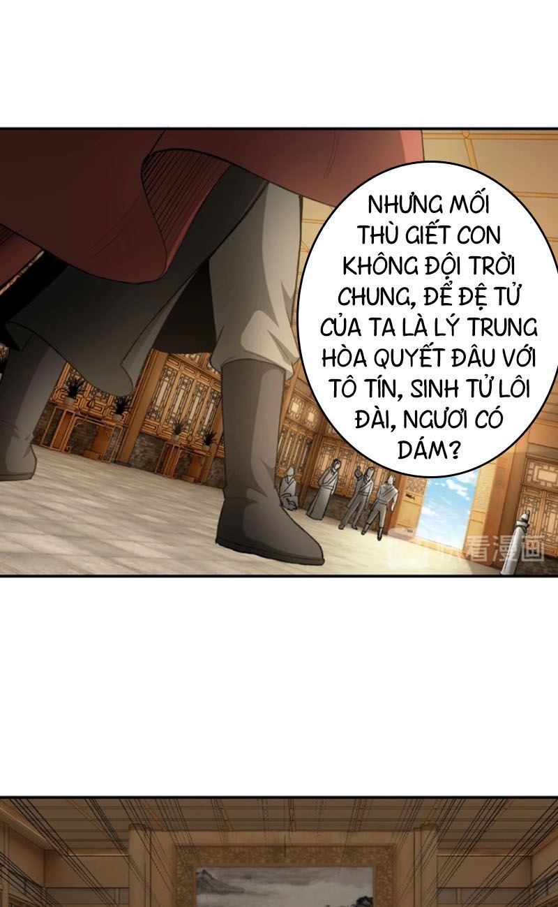 đọc truyện Tối Cường Phản Phái Hệ Thống Chương 21 ảnh 13 tại Giả Dược