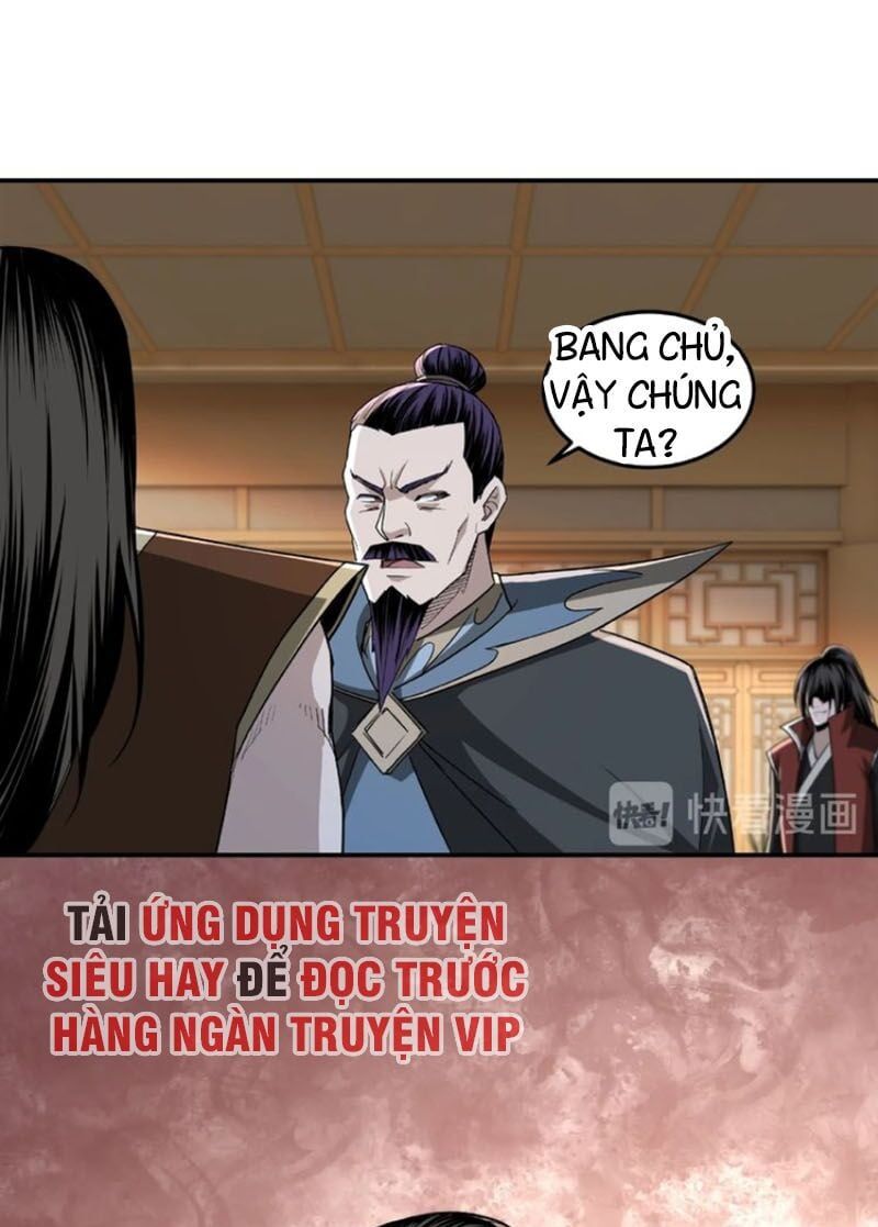 đọc truyện Tối Cường Phản Phái Hệ Thống Chương 21 ảnh 18 tại Giả Dược