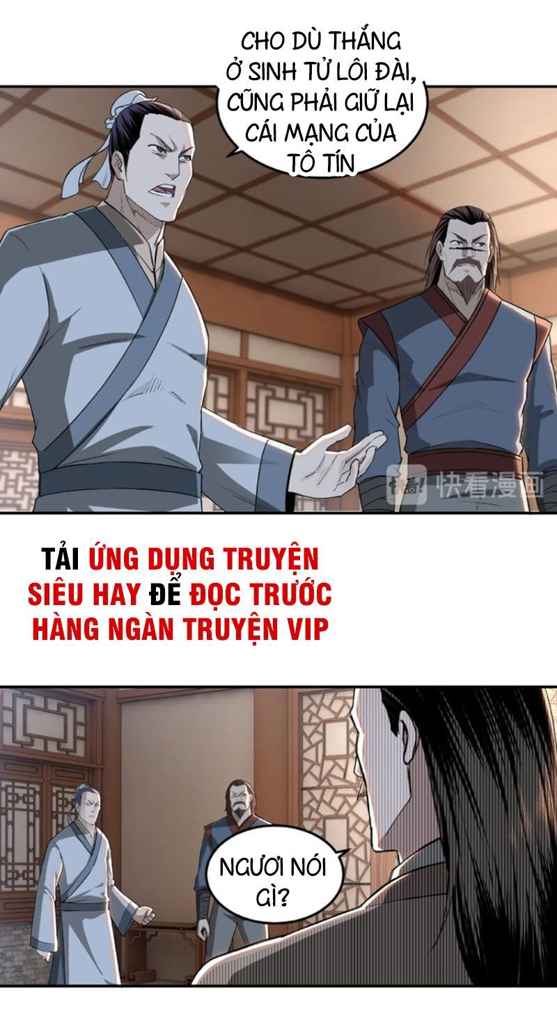 đọc truyện Tối Cường Phản Phái Hệ Thống Chương 21 ảnh 39 tại Giả Dược