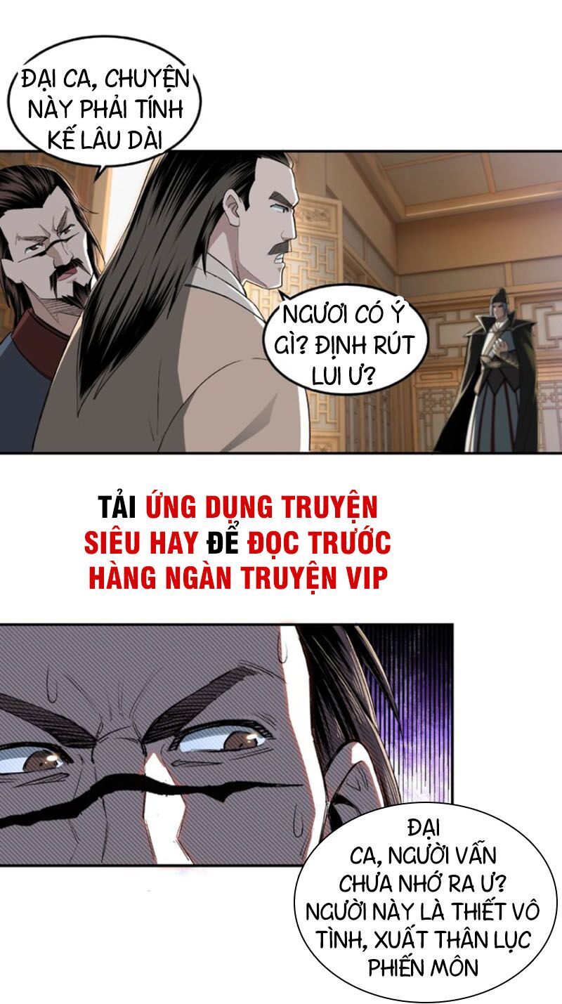 đọc truyện Tối Cường Phản Phái Hệ Thống Chương 21 ảnh 6 tại Giả Dược