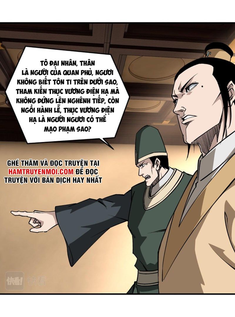 đọc truyện Tối Cường Phản Phái Hệ Thống Chương 220 ảnh 10 tại Giả Dược