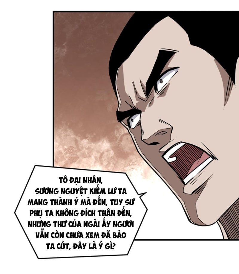 đọc truyện Tối Cường Phản Phái Hệ Thống Chương 225 ảnh 11 tại Giả Dược