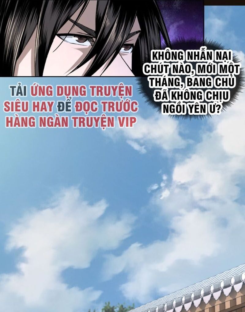 đọc truyện Tối Cường Phản Phái Hệ Thống Chương 24 ảnh 21 tại Giả Dược