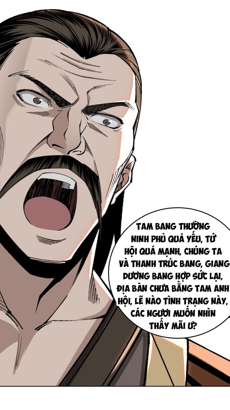 đọc truyện Tối Cường Phản Phái Hệ Thống Chương 24 ảnh 34 tại Giả Dược
