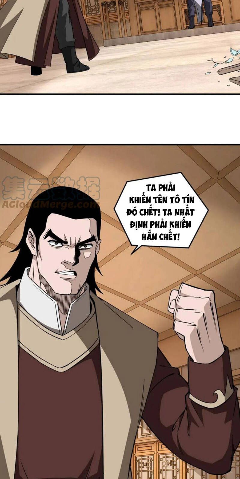 đọc truyện Tối Cường Phản Phái Hệ Thống Chương 248 ảnh 14 tại Giả Dược