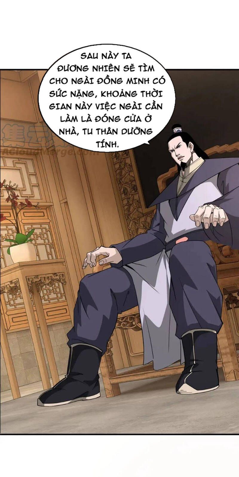 đọc truyện Tối Cường Phản Phái Hệ Thống Chương 248 ảnh 17 tại Giả Dược