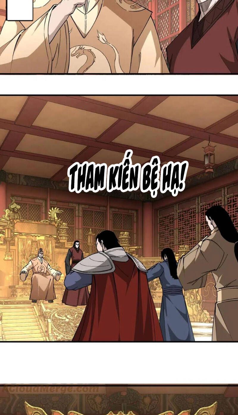 đọc truyện Tối Cường Phản Phái Hệ Thống Chương 248 ảnh 30 tại Giả Dược