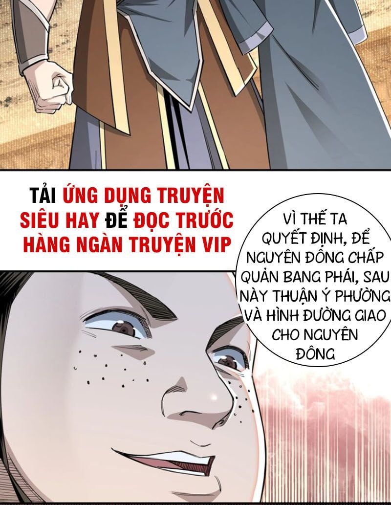 đọc truyện Tối Cường Phản Phái Hệ Thống Chương 25 ảnh 12 tại Giả Dược