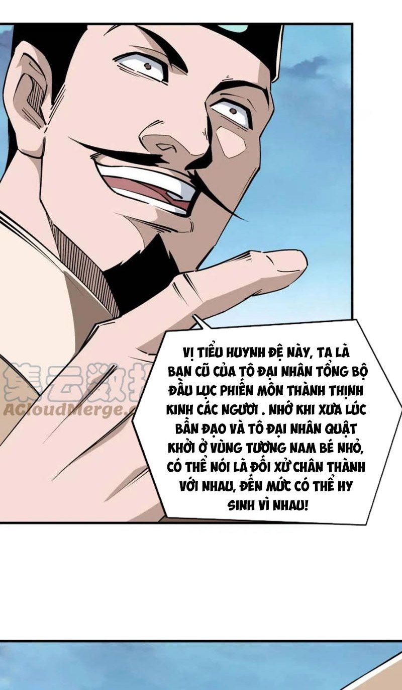 đọc truyện Tối Cường Phản Phái Hệ Thống Chương 250 ảnh 5 tại Giả Dược